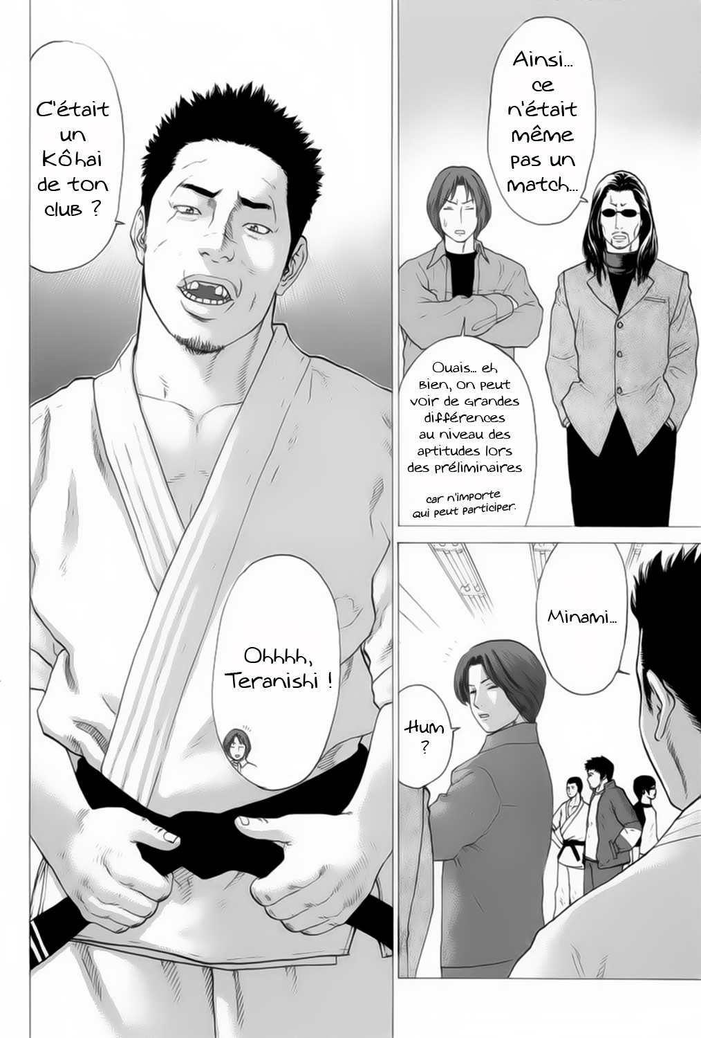 img Karate Shoukoushi Kohinata Minoru 13